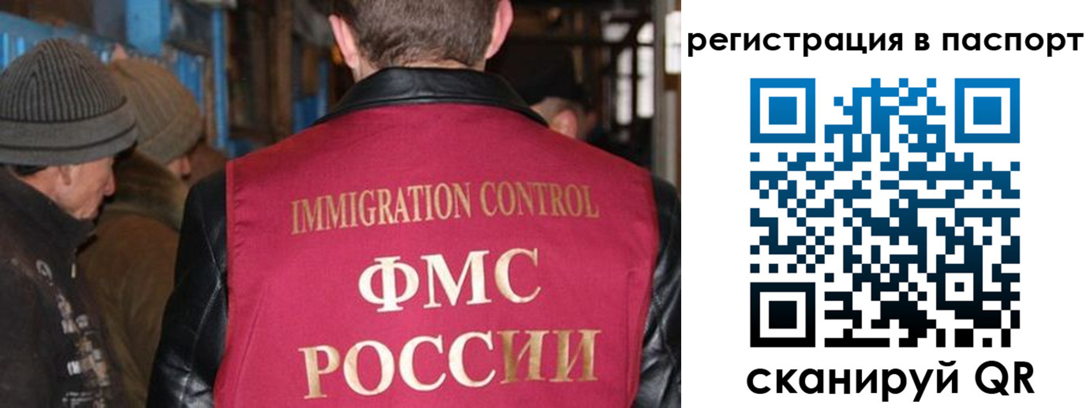 форма 3 в Красногорске